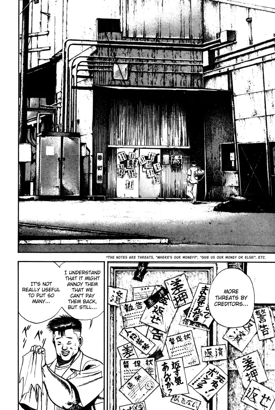 Koukou Tekken-den Tough Chapter 58 8